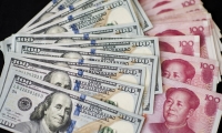 中泰证券：本轮科技行情是否会复刻2015年科技牛市？