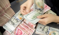 龙源技术：收到山东证监局警示函